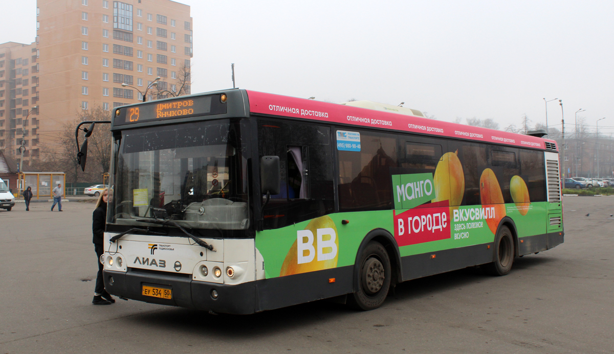 Московская область, ЛиАЗ-5292.60 (10,5; 2-2-0) № 094019