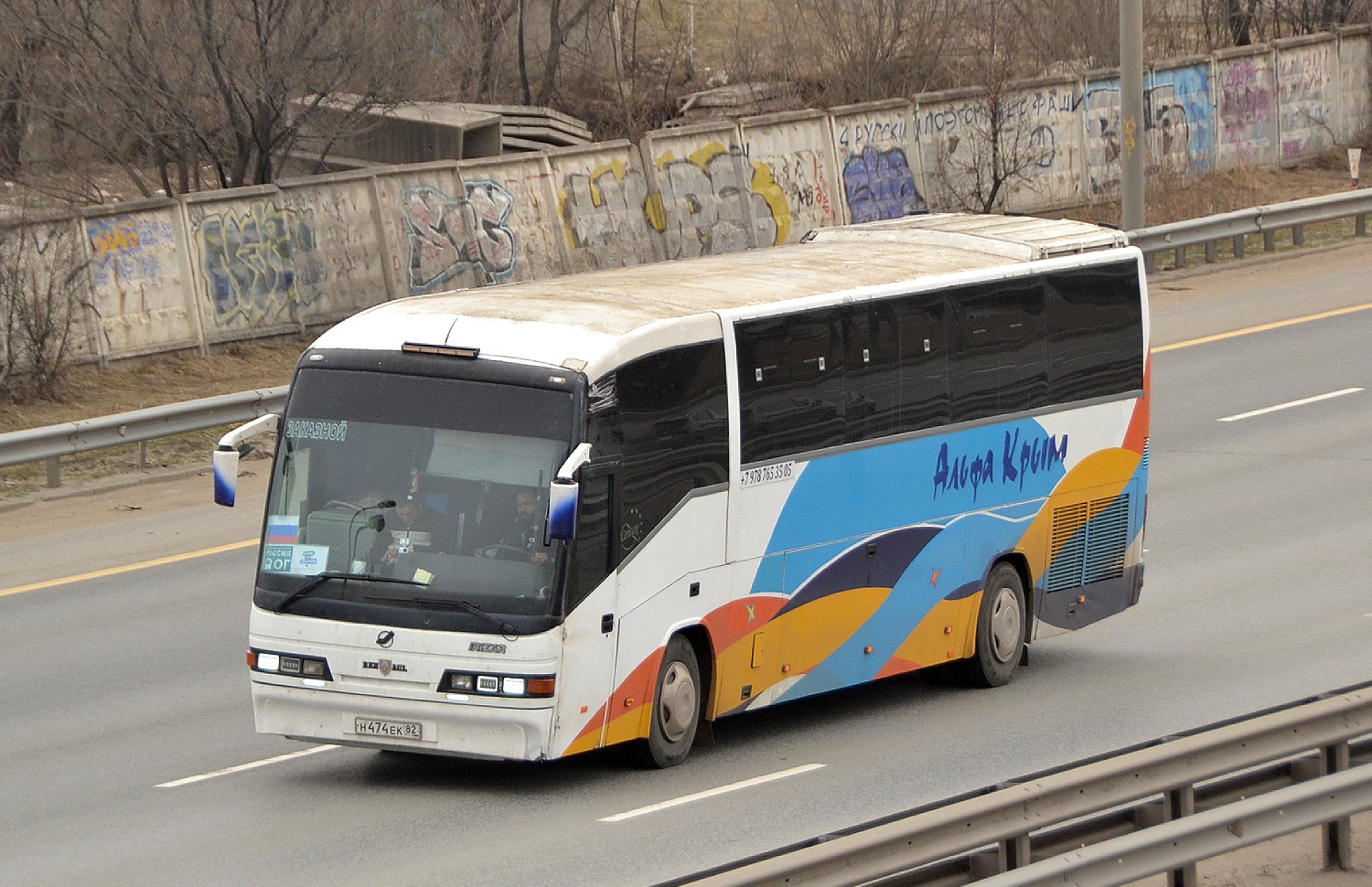 Республика Крым, Irizar Century I 12.35 № Н 474 ЕК 82