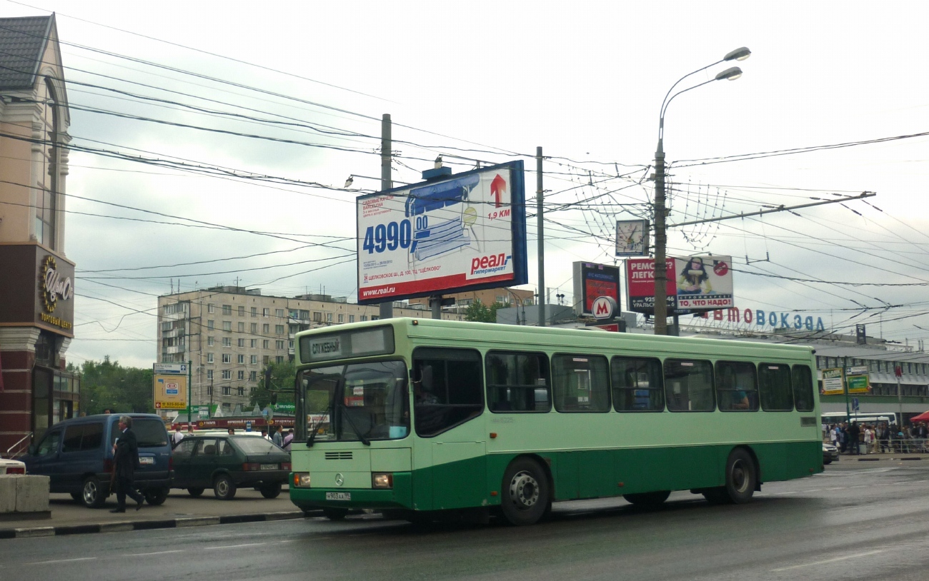Москва, ГолАЗ-АКА-5225 № Н 903 АА 99