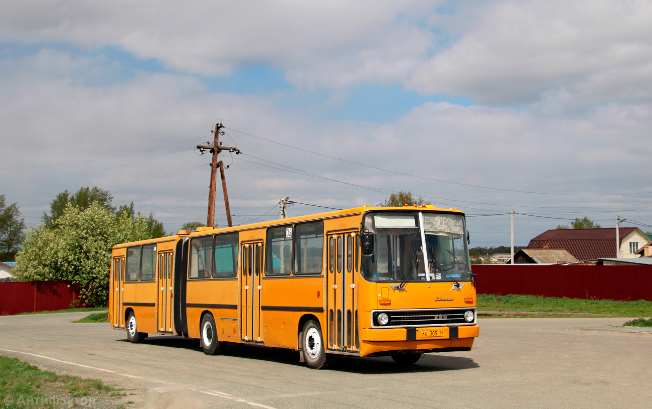 Chelyabinsk region, Ikarus 280.02 # АК 305 74