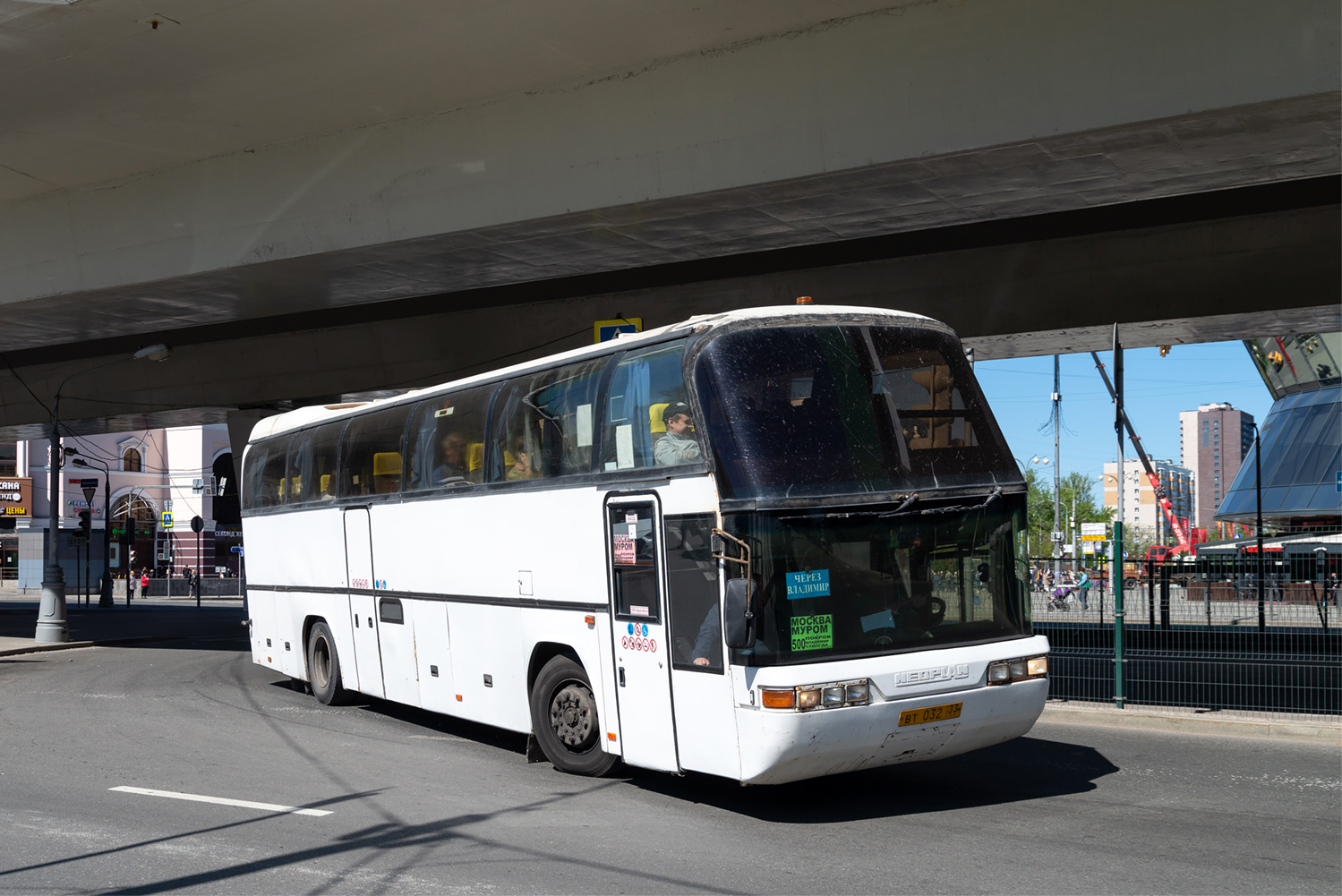 Владимирская область, Neoplan N117 Spaceliner № ВТ 032 33