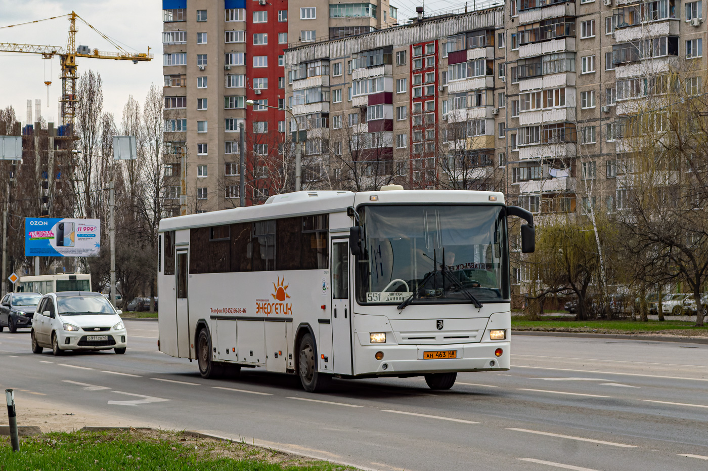 Липецкая область, НефАЗ-5299-10-06 № АН 463 48