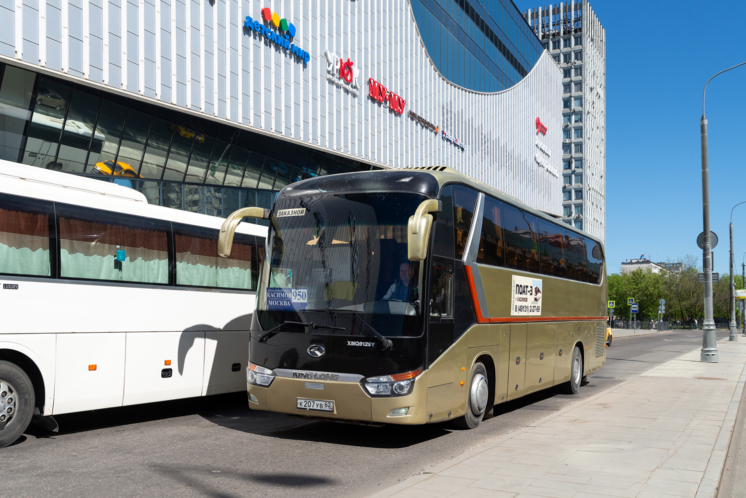Рязанская область, King Long XMQ6129Y № К 207 УВ 62