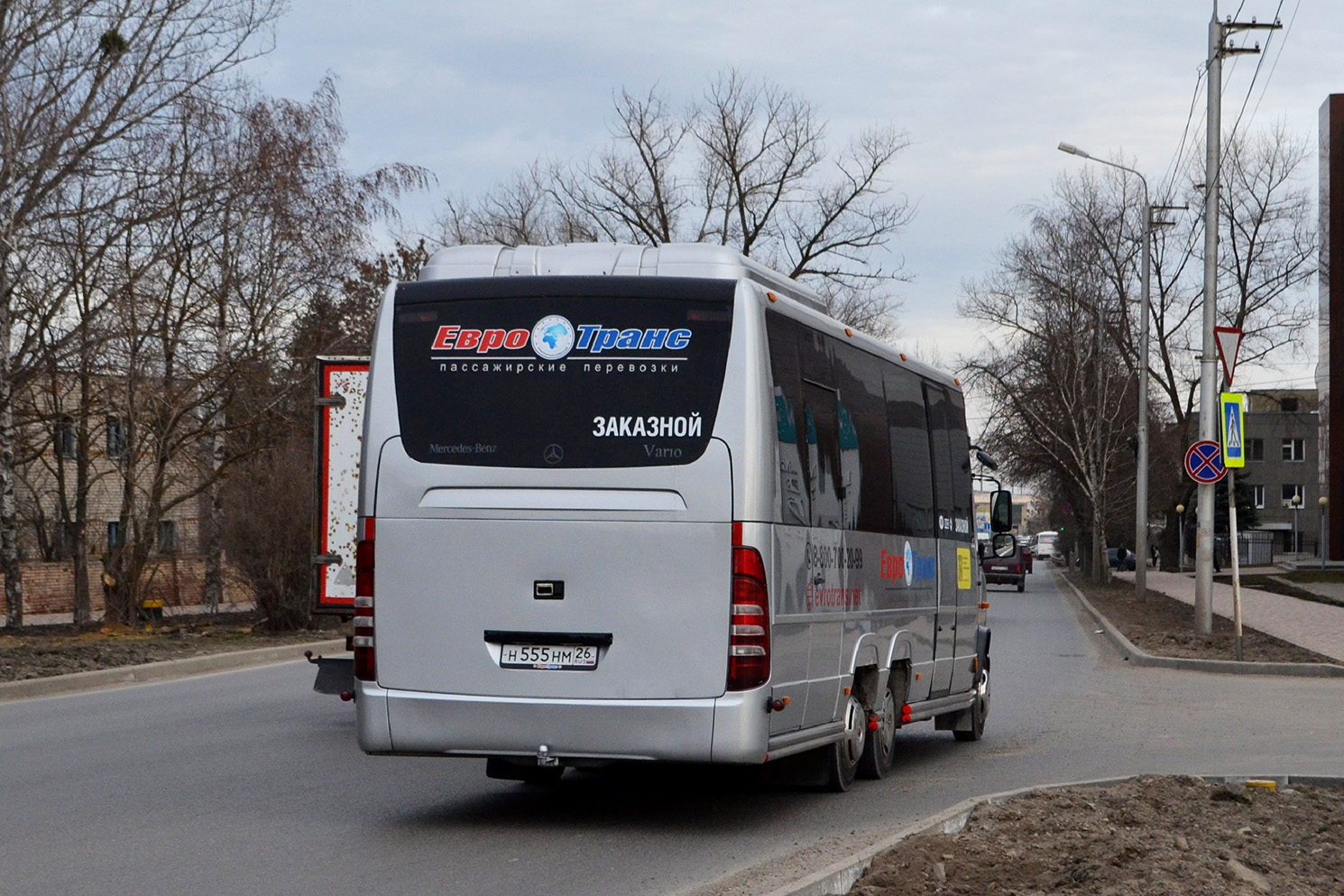 Ставропольский край, (модель неизвестна) № Н 555 НМ 26