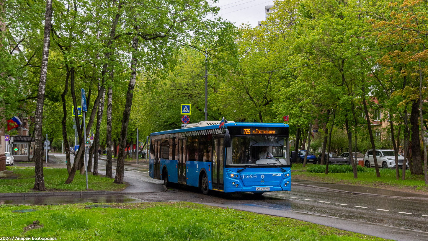 Москва, ЛиАЗ-5292.65 № 031448 Москва, ЛиАЗ-5292.65 № 031448