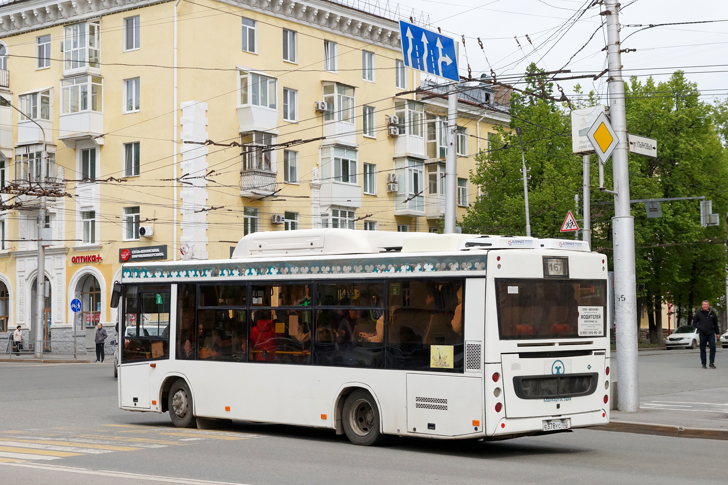 Башкортостан, Lotos-206 № Е 378 УС 702