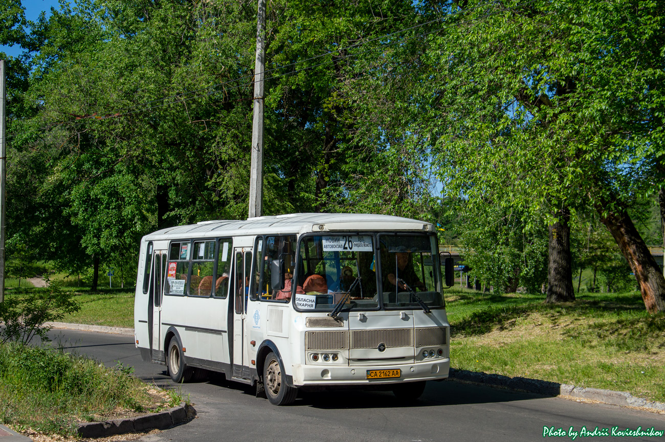 Черкасская область, ПАЗ-4234-04 № CA 2162 AA