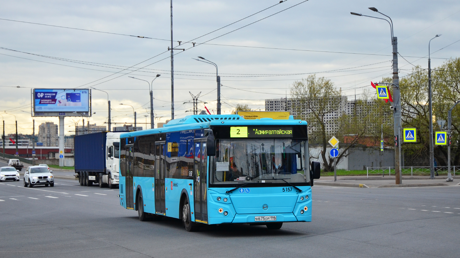Санкт-Петербург, ЛиАЗ-5292.65 № 5157