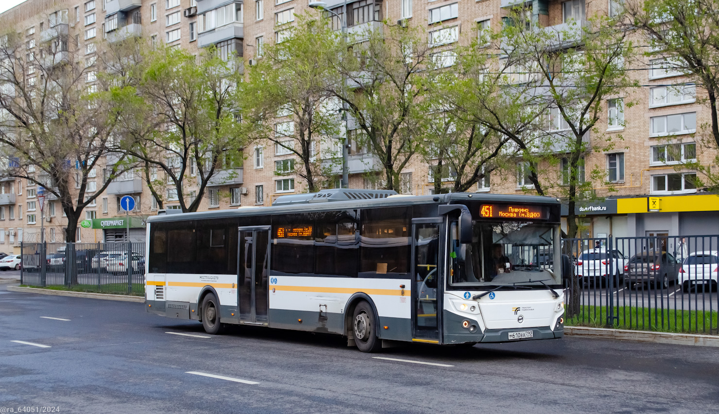 Московская область, ЛиАЗ-5292.65-03 № 6101