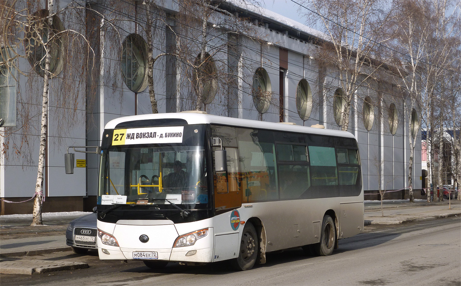 Тюменская область, Yutong ZK6852HG № М 084 ЕК 72