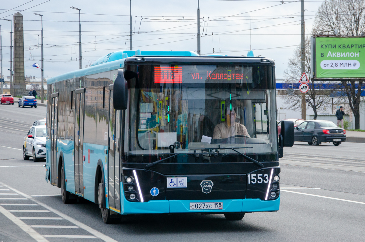 Санкт-Петербург, ЛиАЗ-5292.65 № 1553