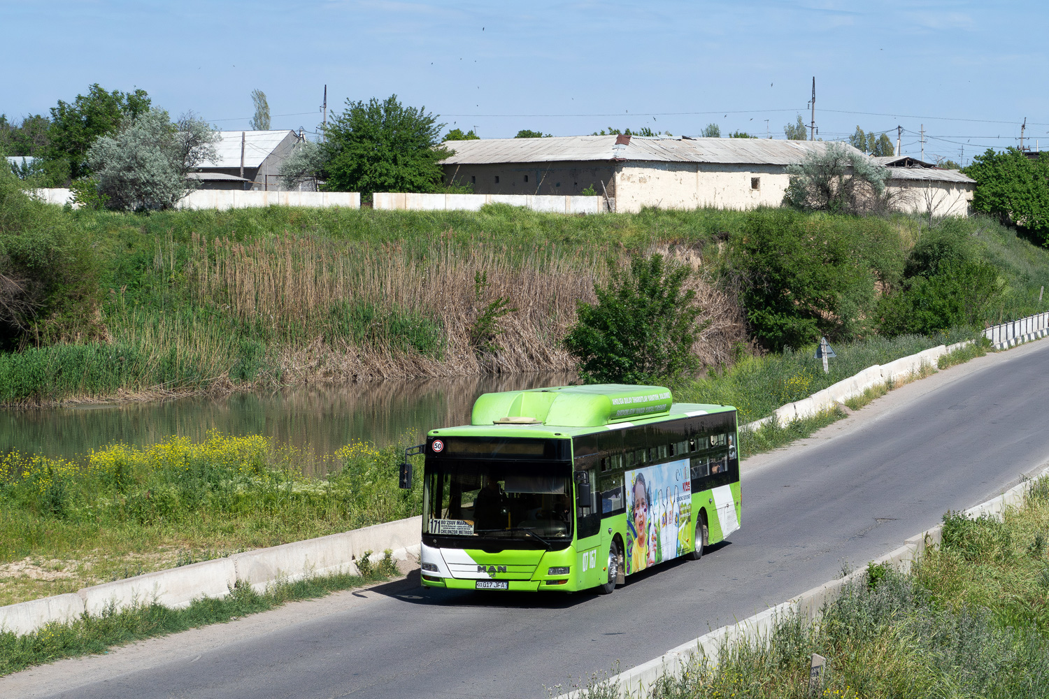 Узбекистан, Gemilang (MAN Auto-Uzbekistan) № 07167