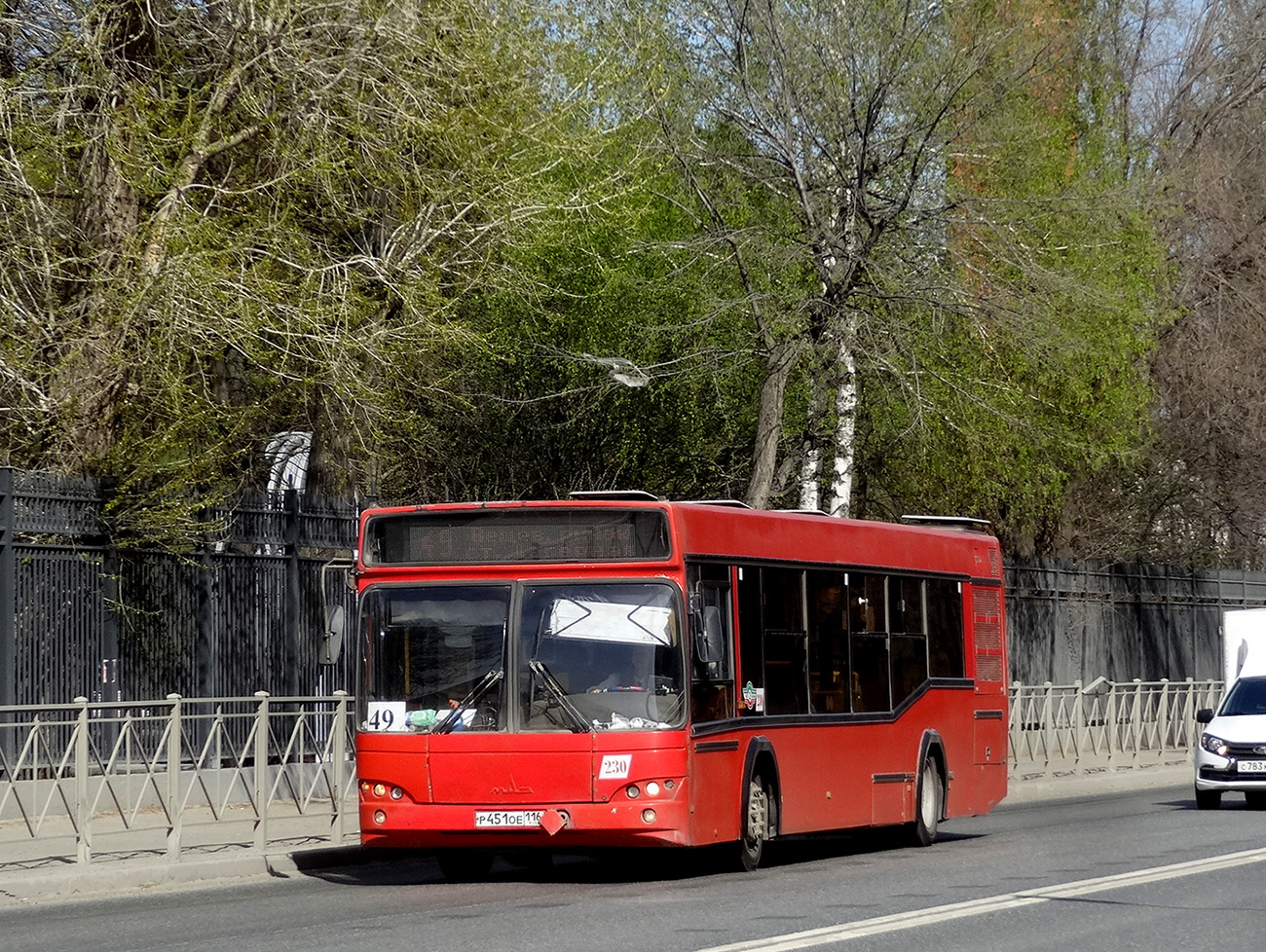 Татарстан, МАЗ-103.465 № 230