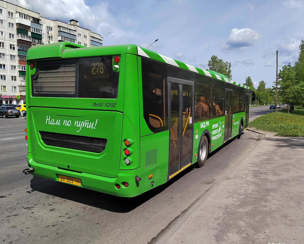 Obwód kurski, LiAZ-5292.65 Nr ВА 325 46