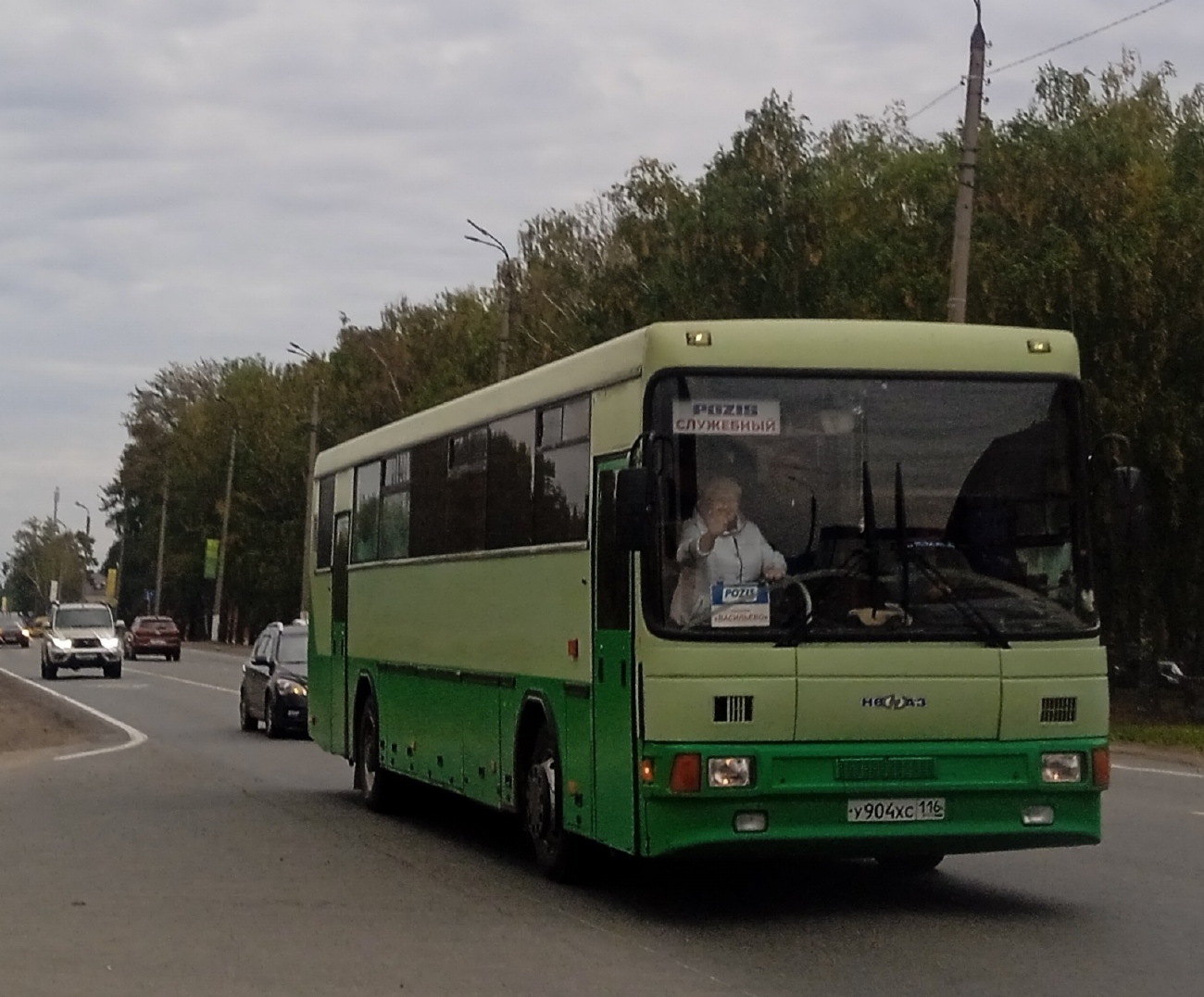 Татарстан, НефАЗ-5299-10-08 № У 904 ХС 116