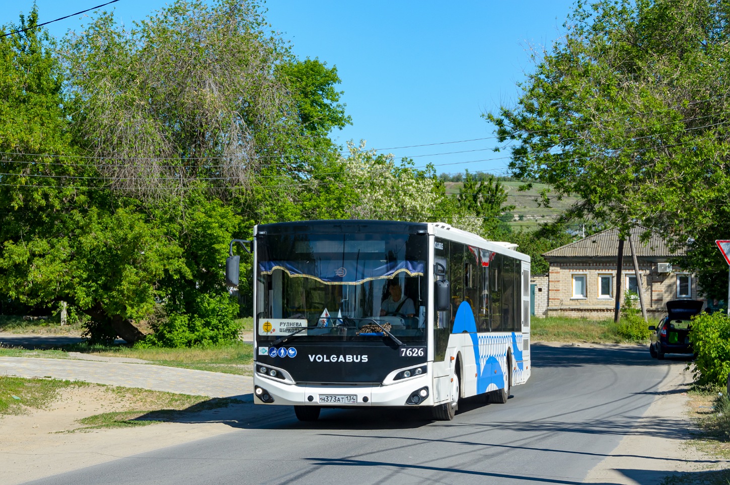 Волгоградская область, Volgabus-5270.G2 (LNG) № 7626