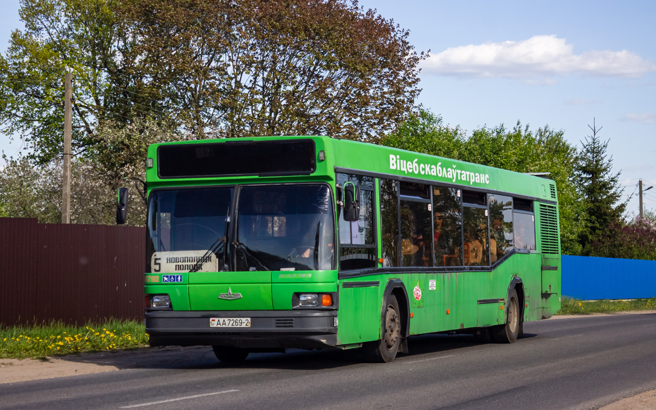 Витебская область, МАЗ-103.065 № 073792