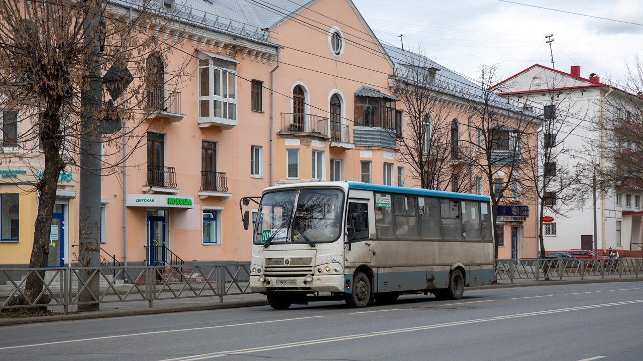 Ярославская область, ПАЗ-320412-04 № Т 503 СР 76