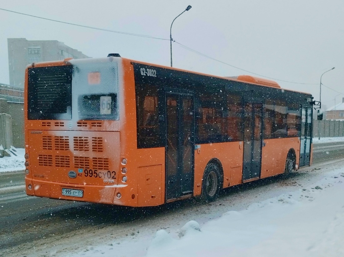 Павлодарская область, Golden Dragon XML6125CR (Hyundai Trans Auto) № G2-3022