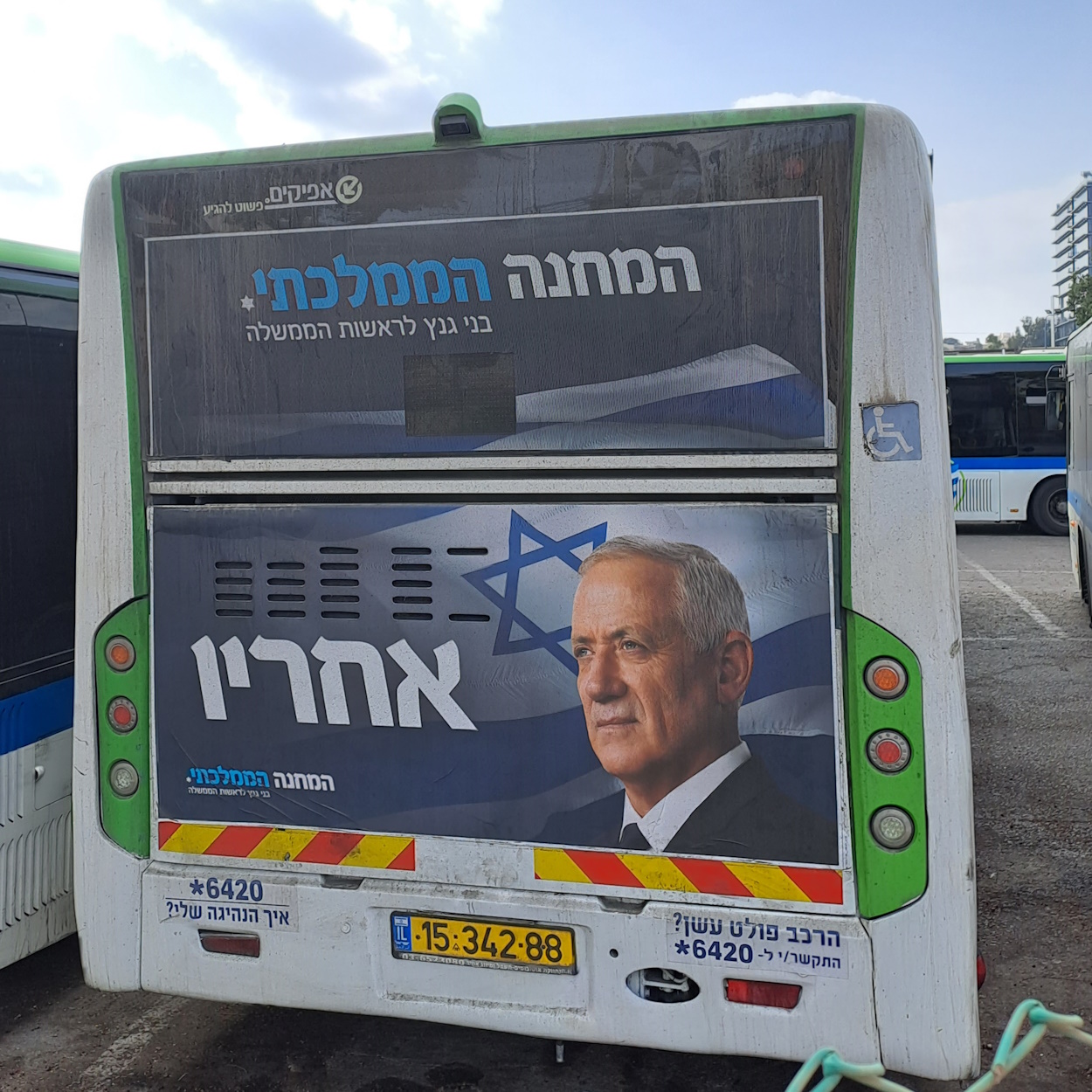 Israel, Yutong ZK6126HGA Nr. 15-342-88