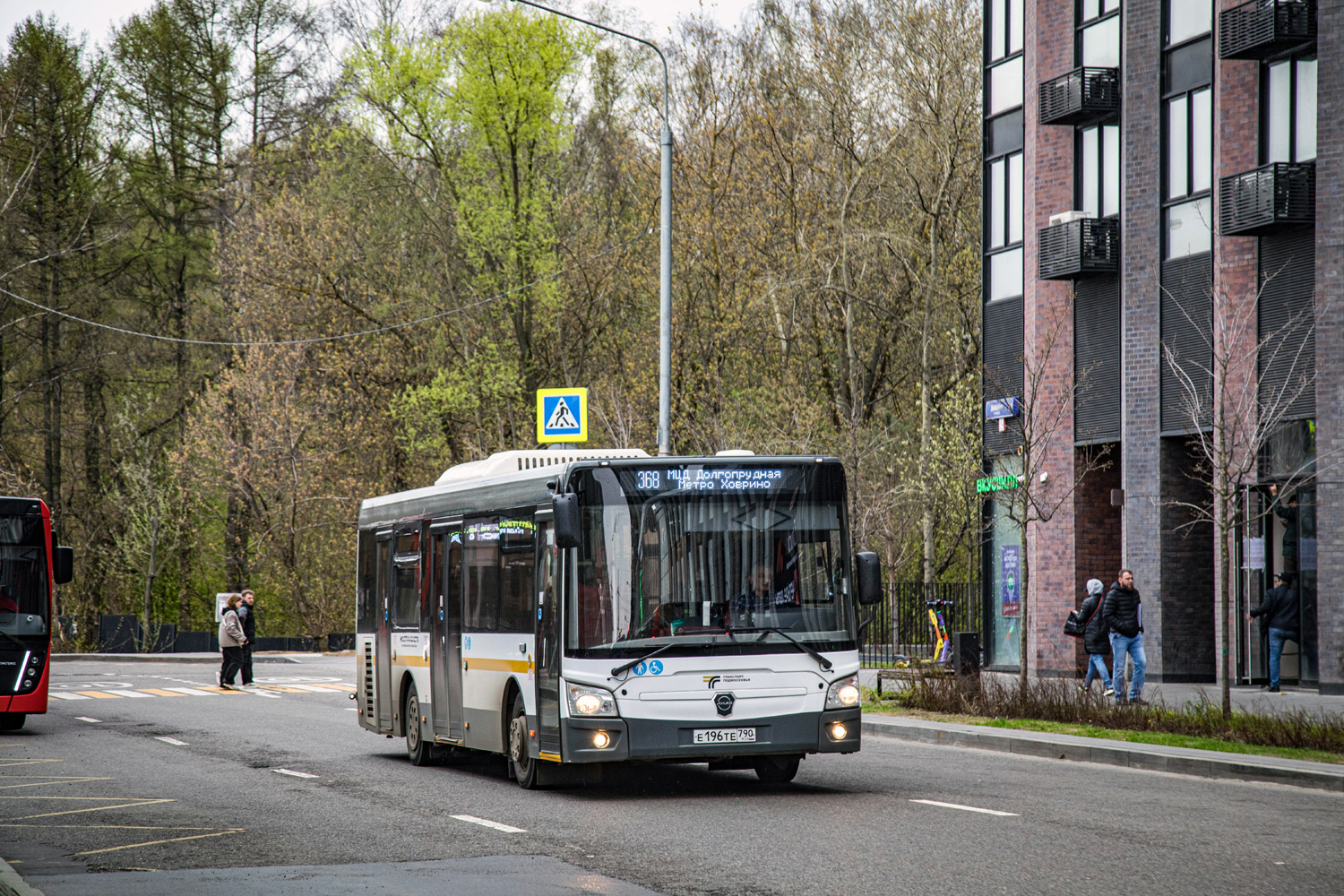 Московская область, ЛиАЗ-4292.60 (1-2-1) № Е 196 ТЕ 790