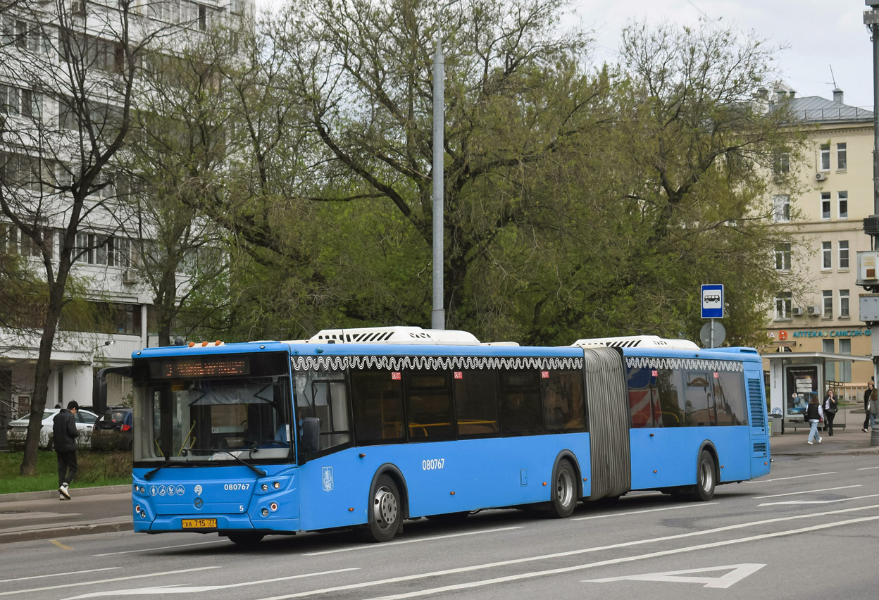 Москва, ЛиАЗ-6213.65 № 080767