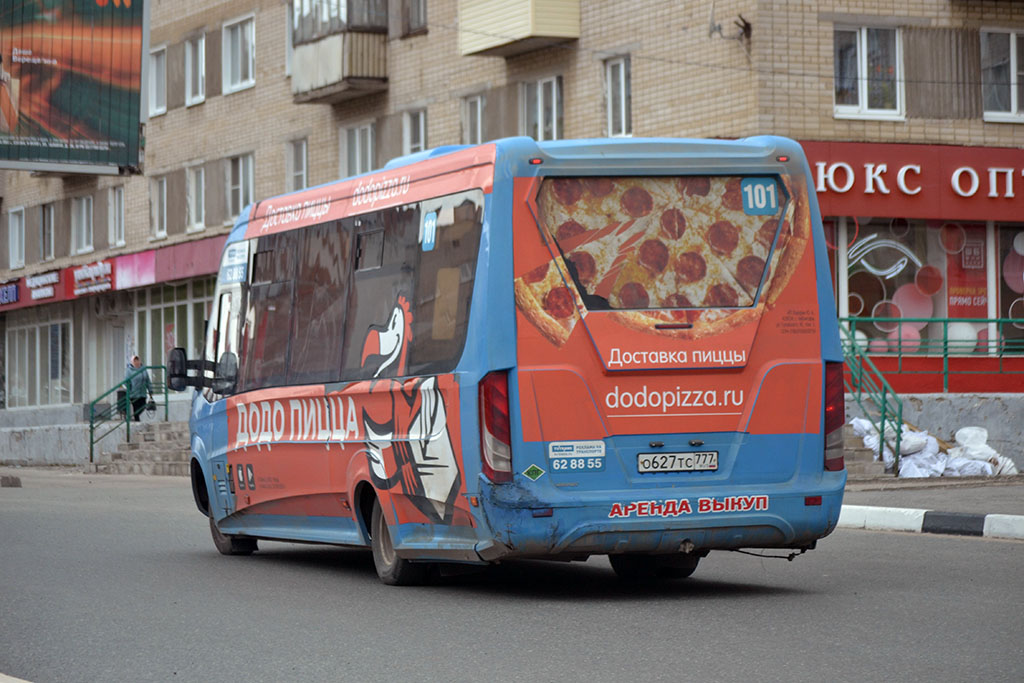 Чувашия, Нижегородец-VSN700 (IVECO) № О 627 ТС 777