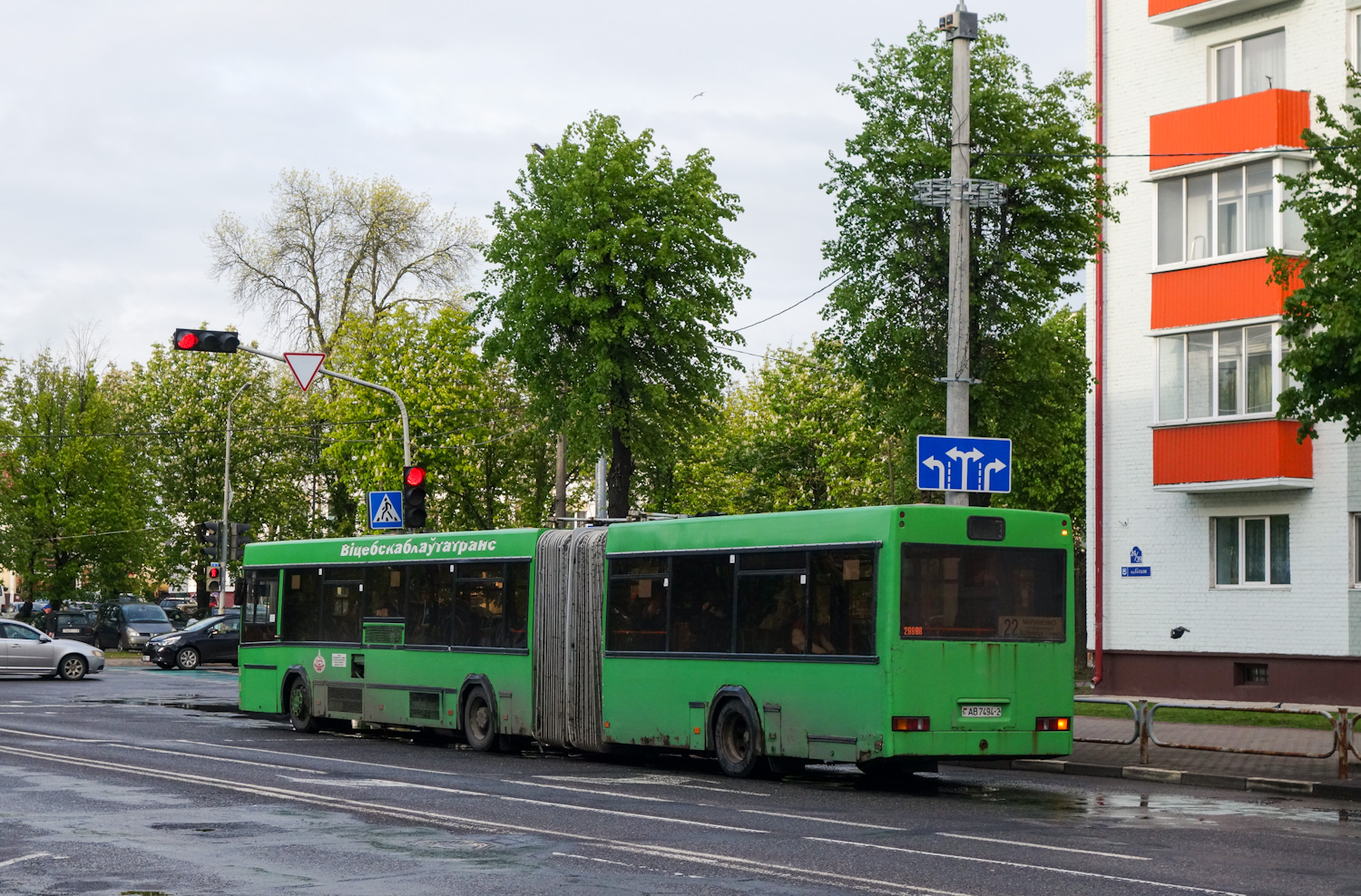 Витебская область, МАЗ-105.465 № 029998