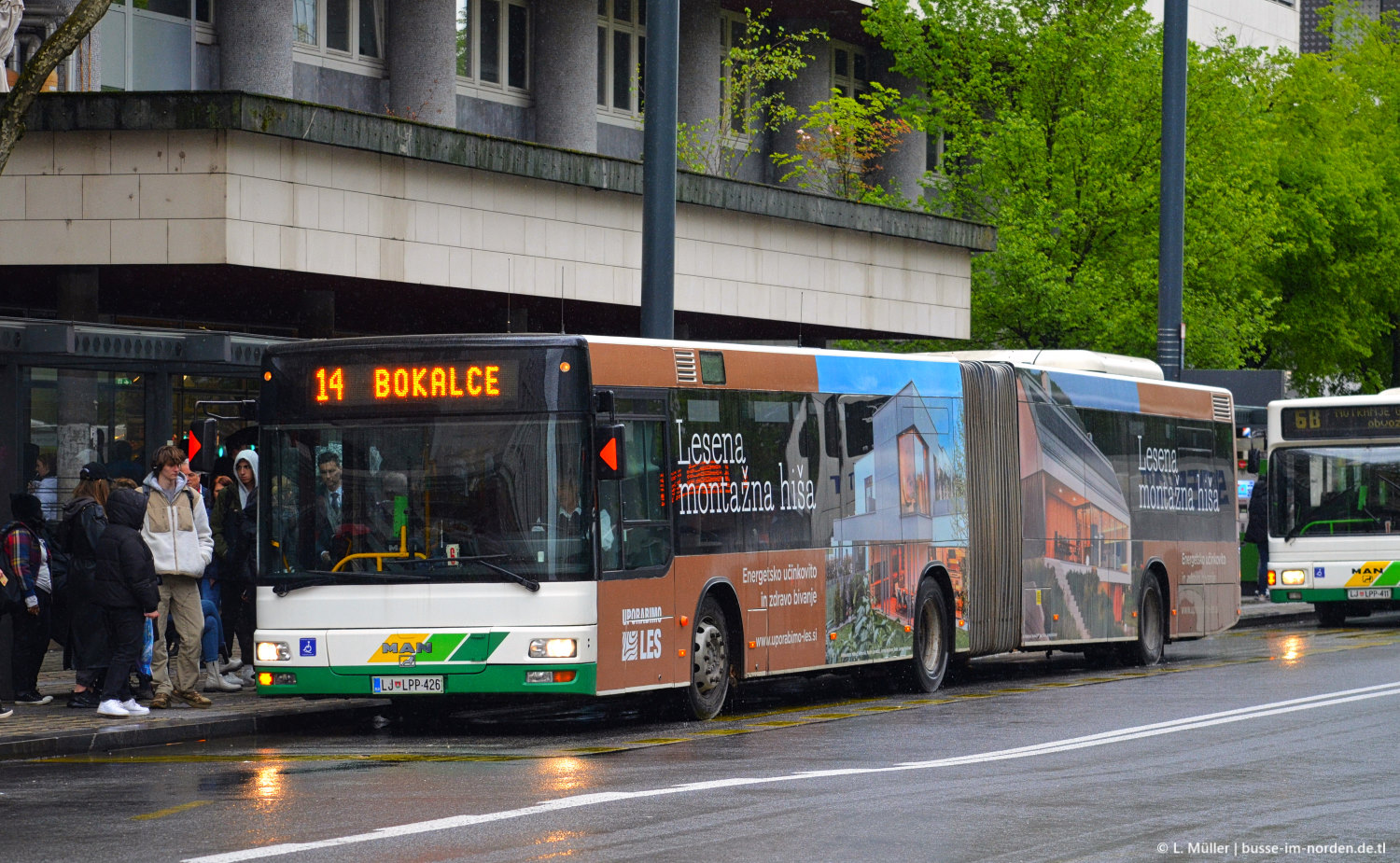 Словения, MAN A23 NG313 № 426