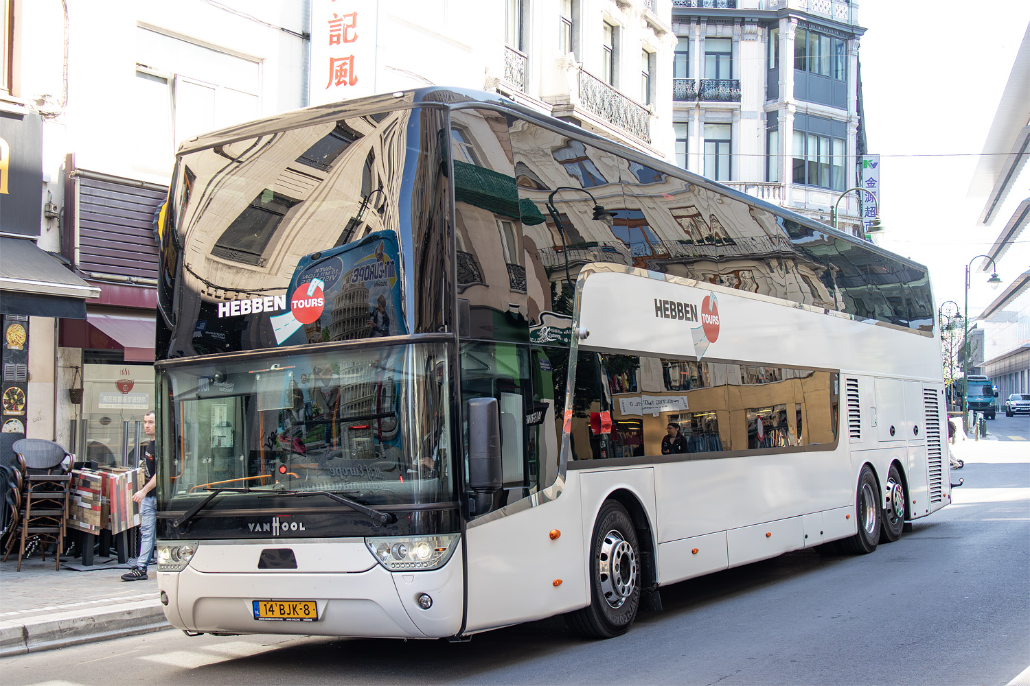 Нидерланды, Van Hool TDX27 Astromega № 77
