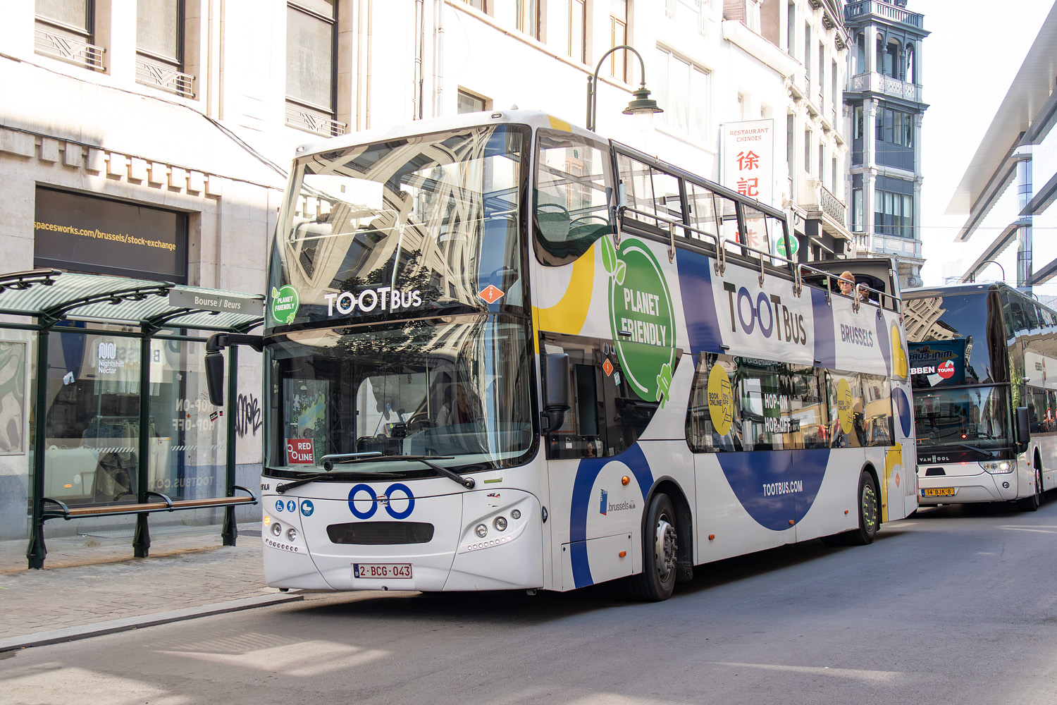 Бельгия, UNVI Urbis 2.5DD № 01