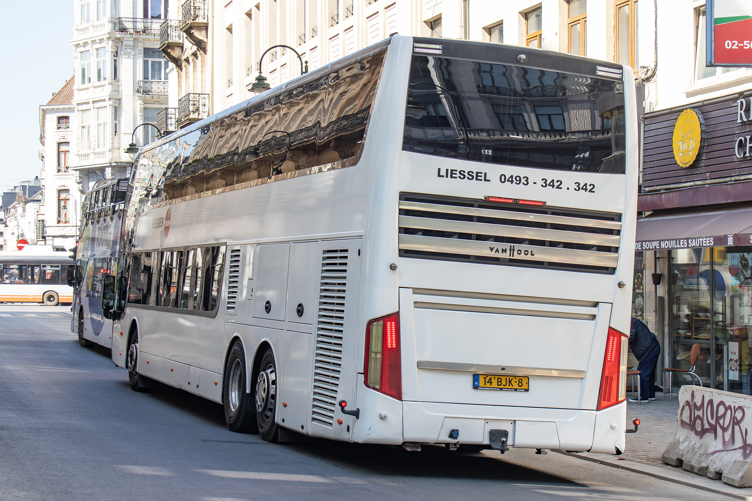 Нидерланды, Van Hool TDX27 Astromega № 77