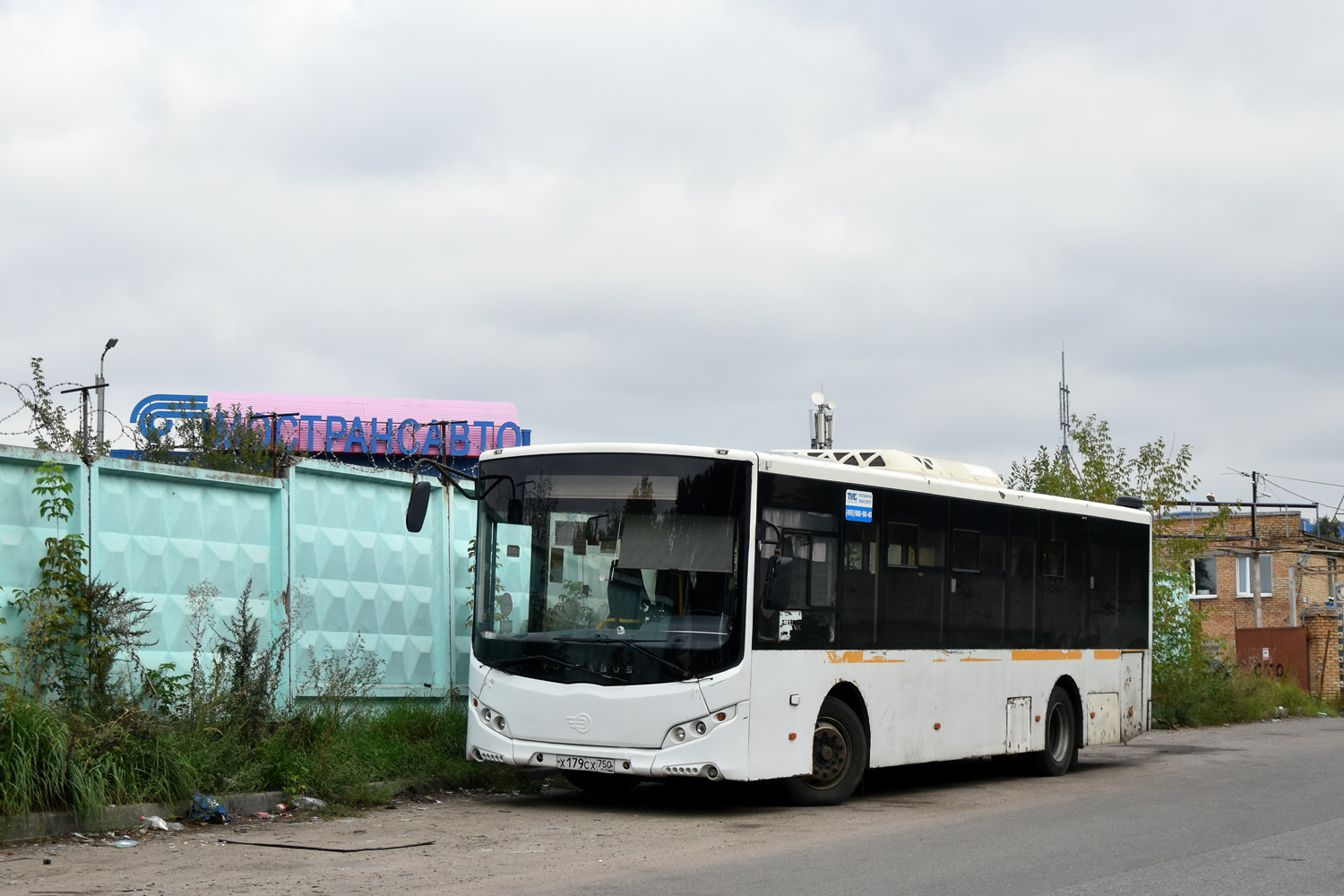 Московская область, Volgabus-5270.0H № Х 179 СХ 750
