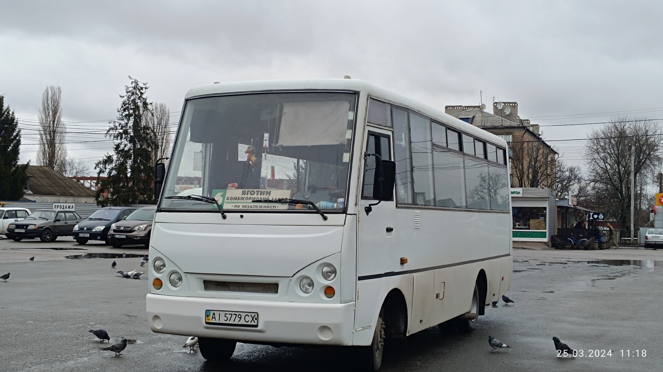 Киевская область, I-VAN A07A-32 № AI 5779 CX
