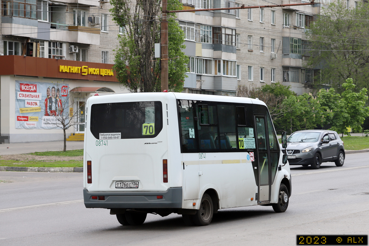 Воронежская область, ГАЗ-A64R42 Next № 08741