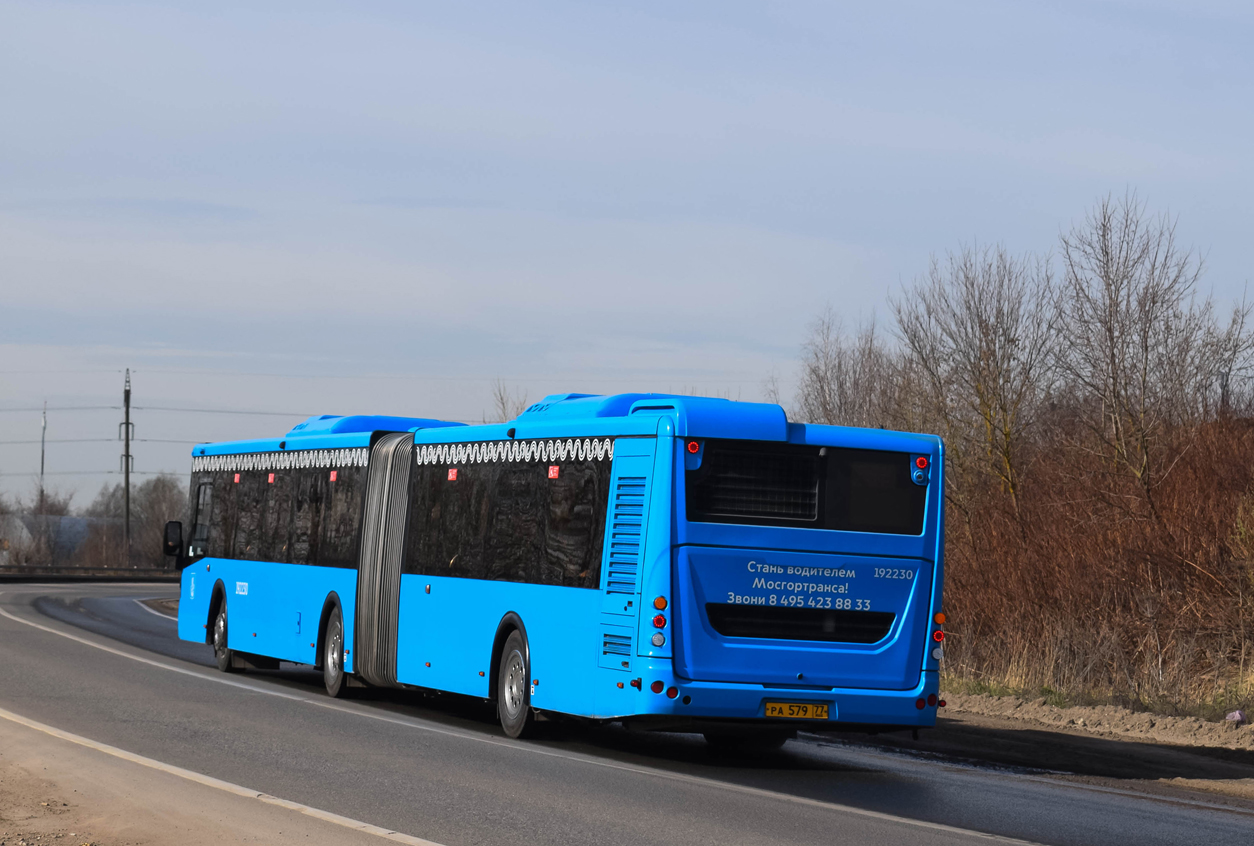 Moszkva, LiAZ-6213.65 sz.: 192230