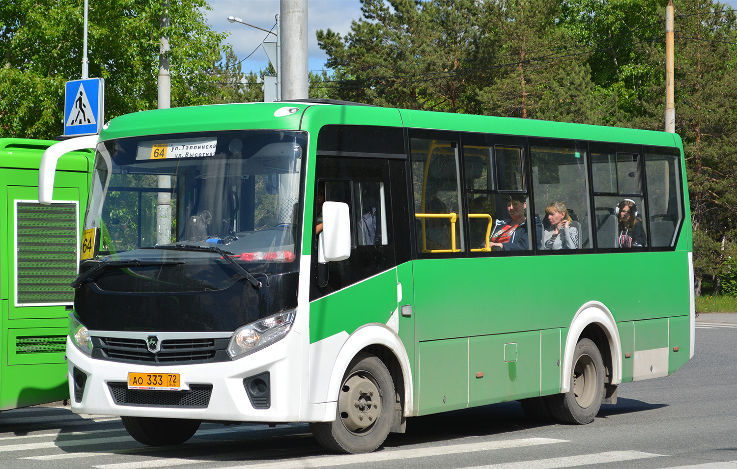 Tumen region, PAZ-320405-04 "Vector Next" # АО 333 72
