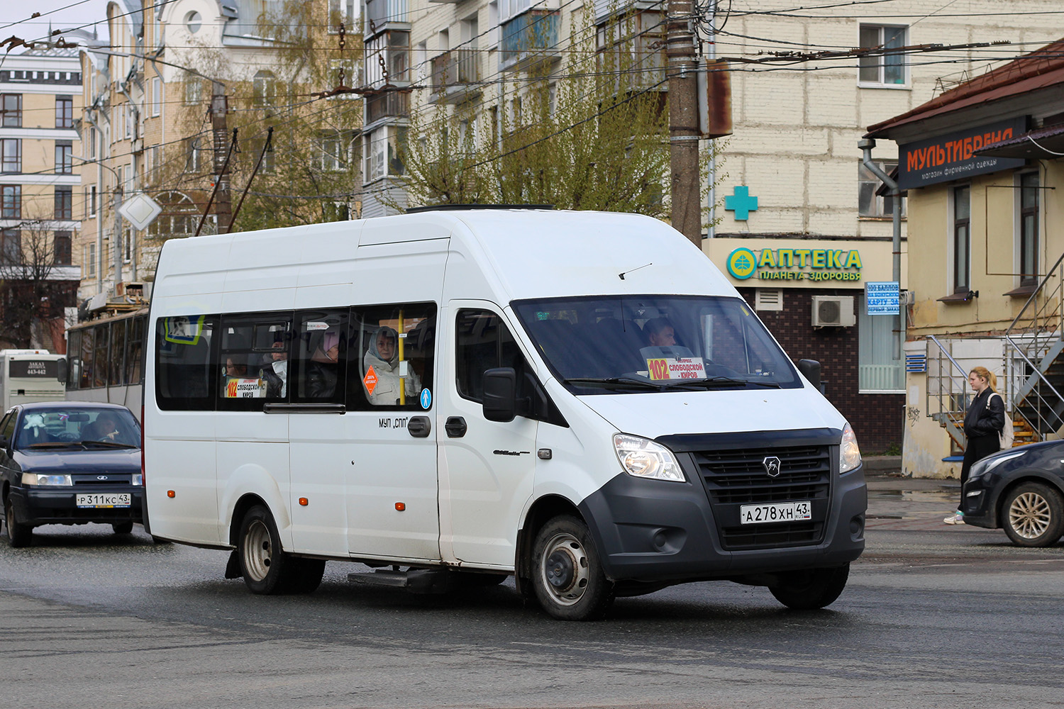 Кировская область, ГАЗ-A65R52 Next № А 278 ХН 43 — Фото — Автобусный ...
