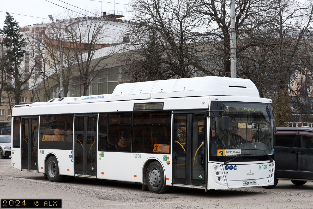 Воронежская область, МАЗ-203.948 № 16008
