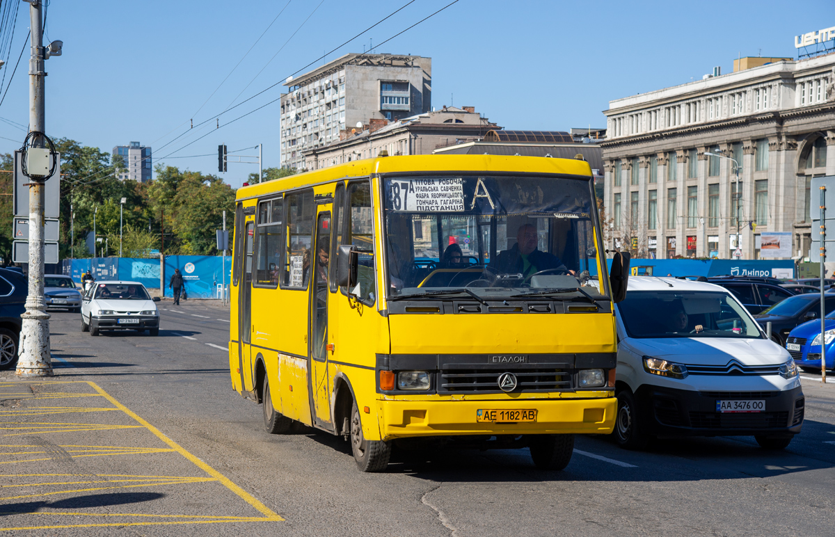 Днепропетровская область, Эталон А079.32 "Подснежник" № AE 1182 AB