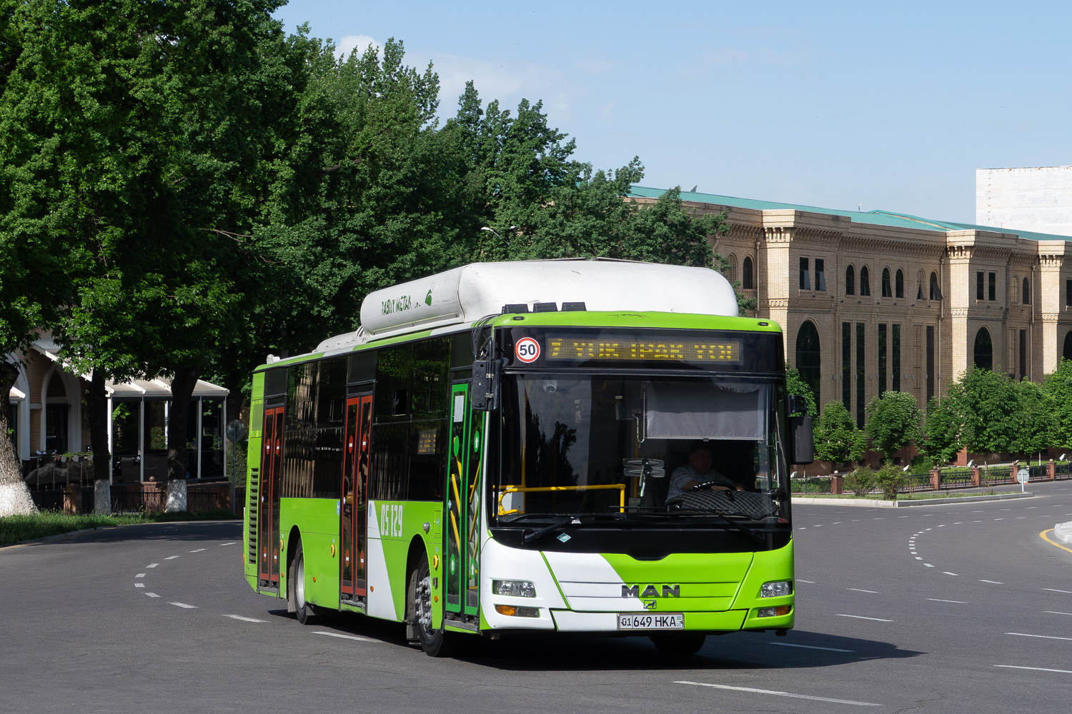 Узбекистан, Gemilang (MAN Auto-Uzbekistan) № 05129