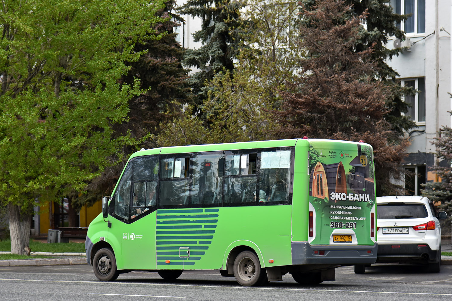 Тюменская область, ГАЗ-A64R45 Next № АК 992 72