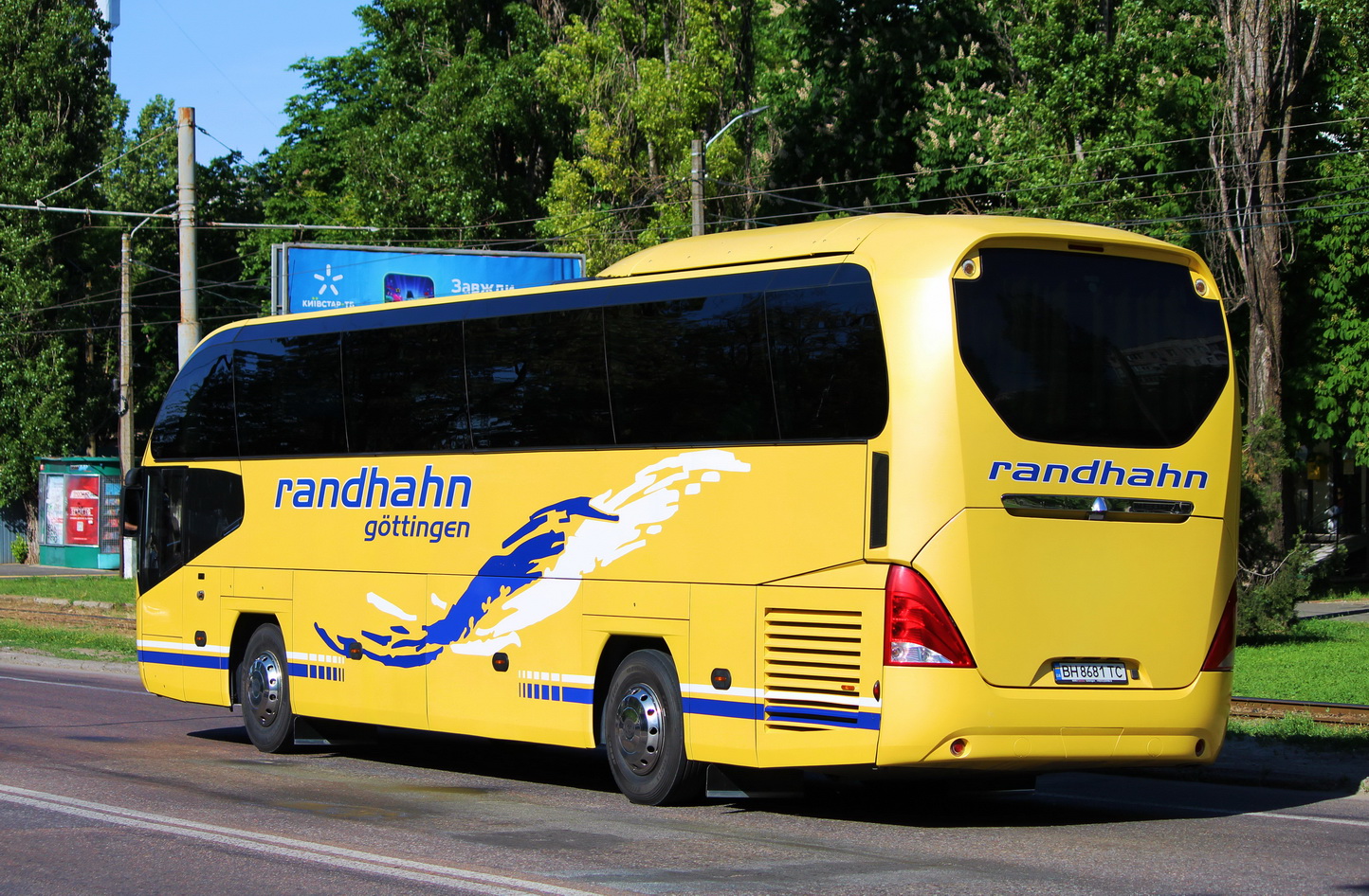 Одесская область, Neoplan P14 N1216HD Cityliner № BH 8681 TC