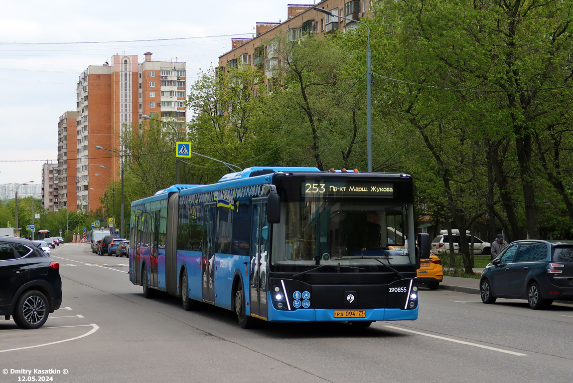 Москва, ЛиАЗ-6213.65 № 190855