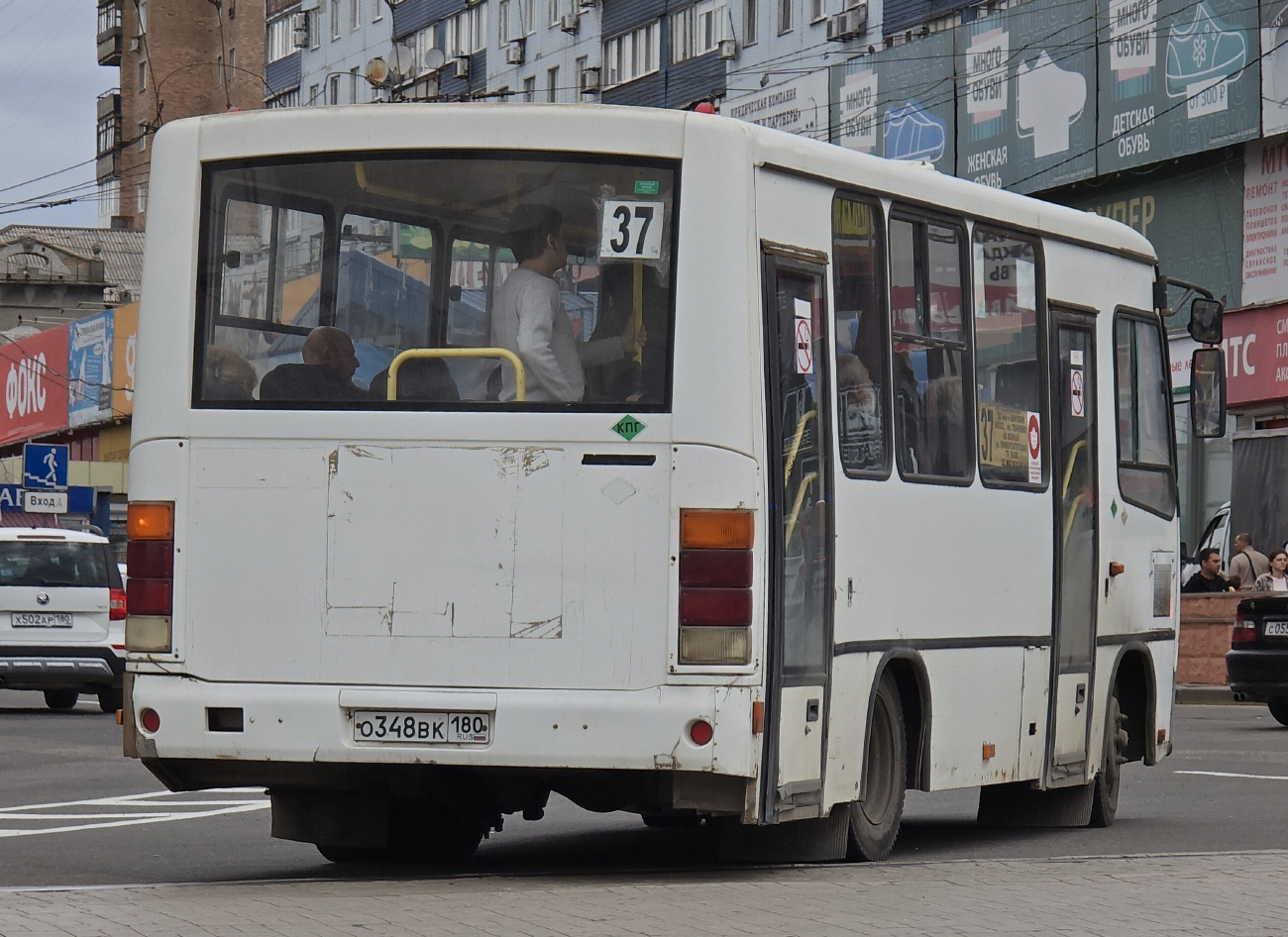 Донецкая область, ПАЗ-320302-11 № О 348 ВК 180