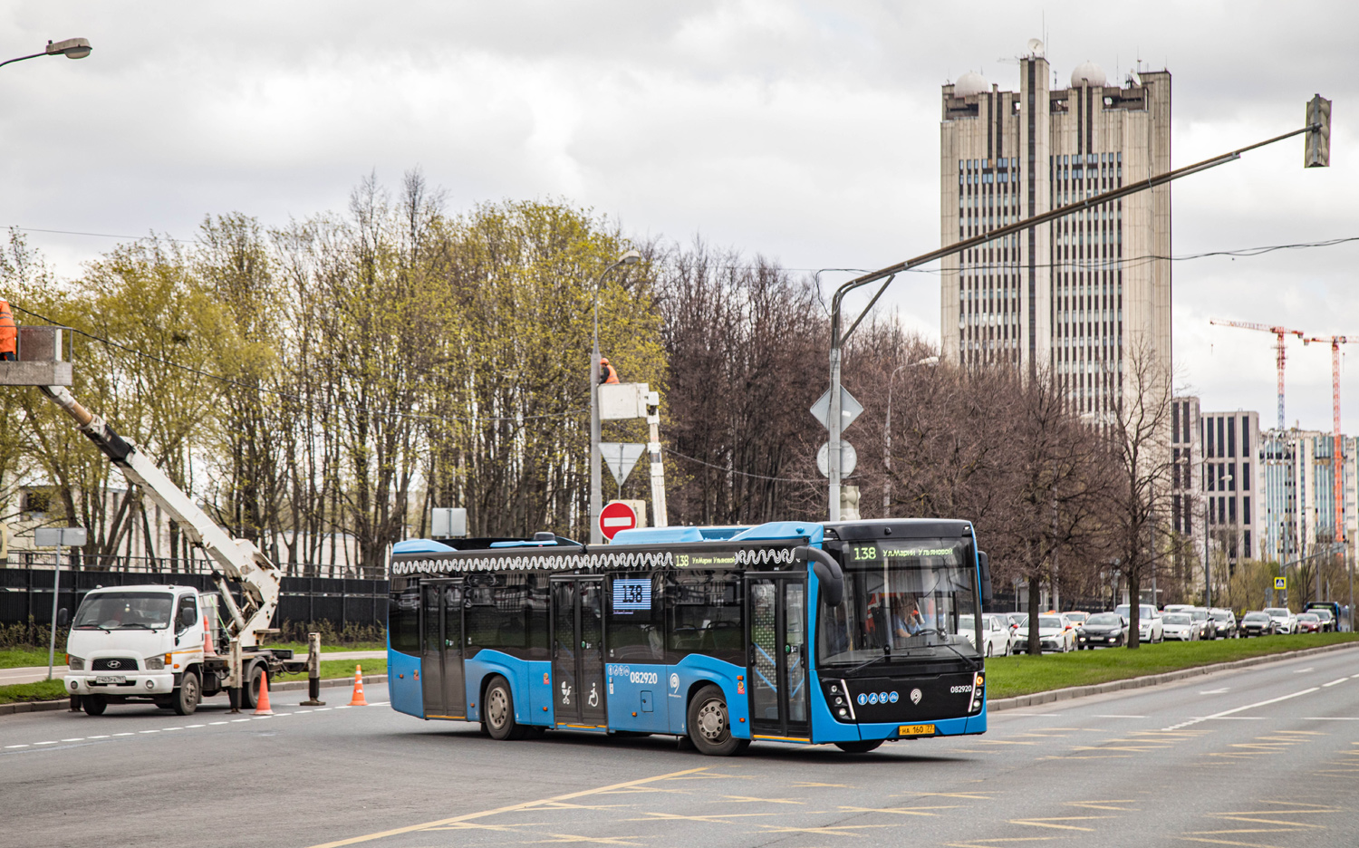 Москва, НефАЗ-5299-40-52 № 082920