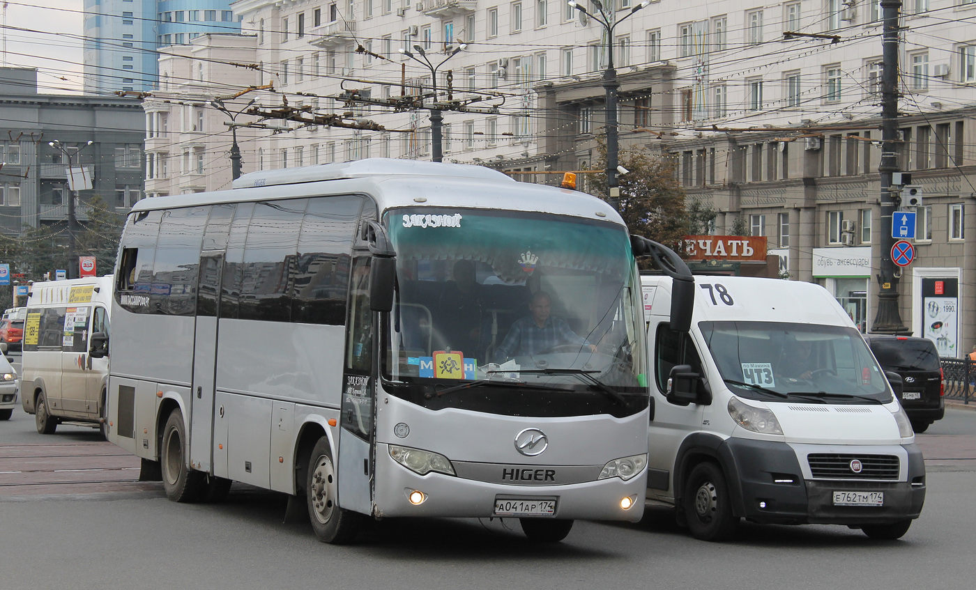 Челябинская область, Higer KLQ6896Q № А 041 АР 174