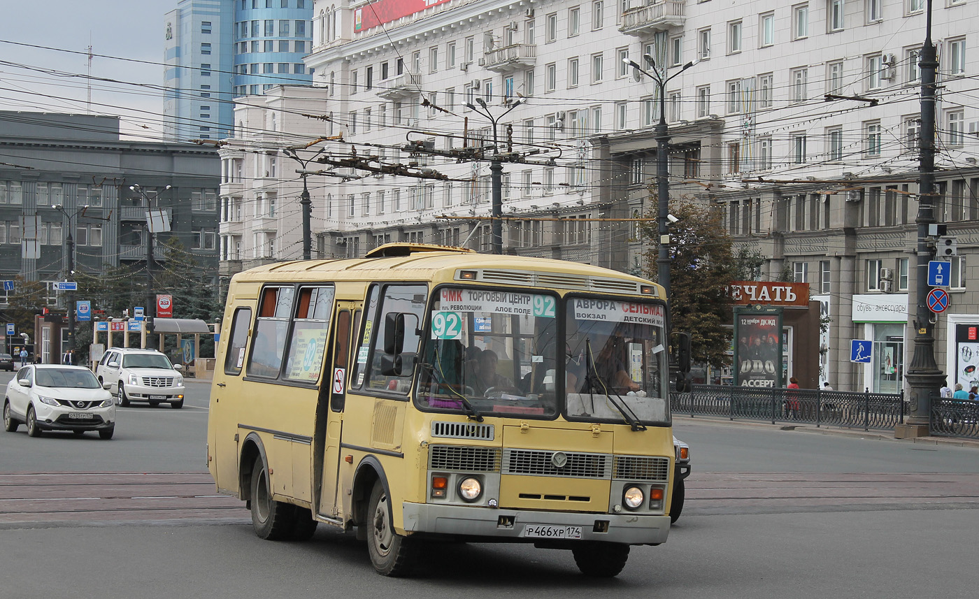 Челябинская область, ПАЗ-32053 № Р 466 ХР 174