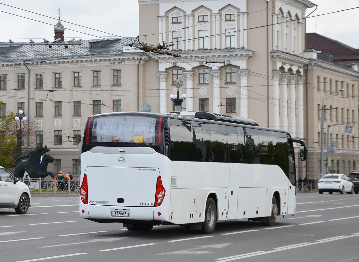 Татарстан, Higer KLQ6121LTQ № Р 312 КК 716