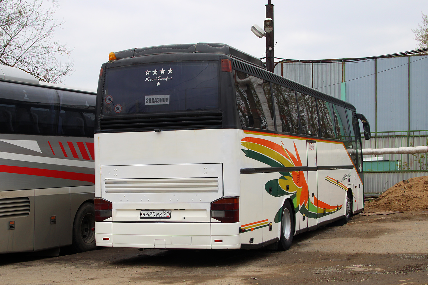 Кировская область, Setra S315HDH № В 420 РК 21 Кировская область, Setra S315HDH № В 420 РК 21
